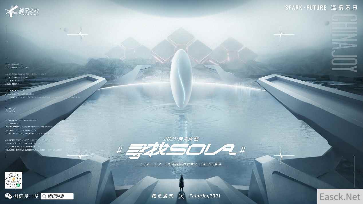火热赛事助力Chinajoy，QQ飞车手游S联赛明星挑战赛8月1日打响！