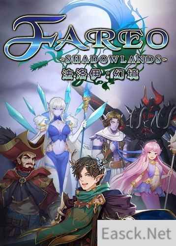 架空游戏哪些好玩 十大耐玩架空游戏盘点