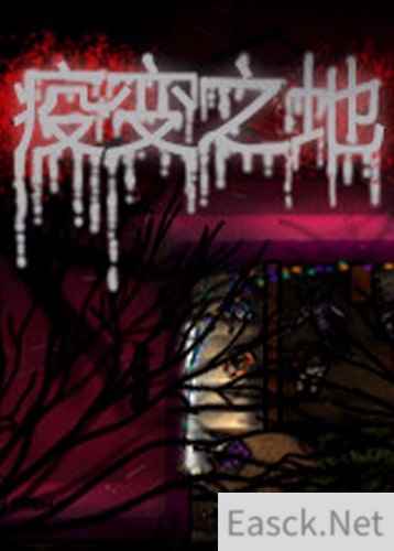 物品管理游戏哪个好玩 十大必玩物品管理游戏排行榜前十