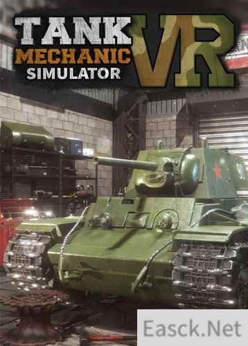 物品管理游戏哪些人气高 十大经典物品管理游戏精选