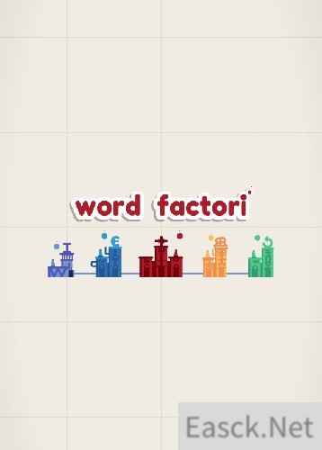 打字游戏推荐哪个 2024打字游戏排行榜