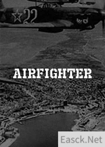 喷气机游戏哪个好 2024喷气机游戏推荐