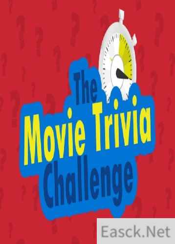 益智问答游戏哪些好玩 人气高的益智问答游戏推荐