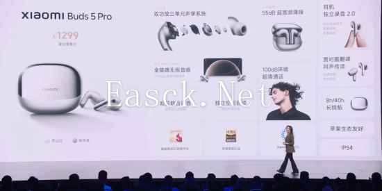 易采游戏网