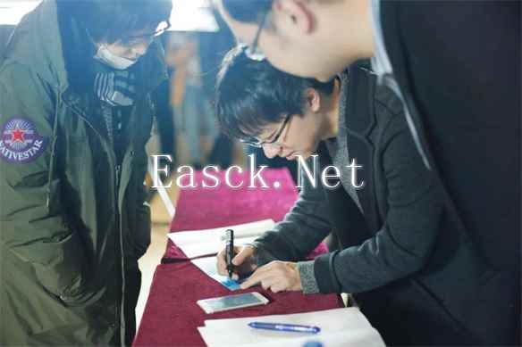 易采游戏网