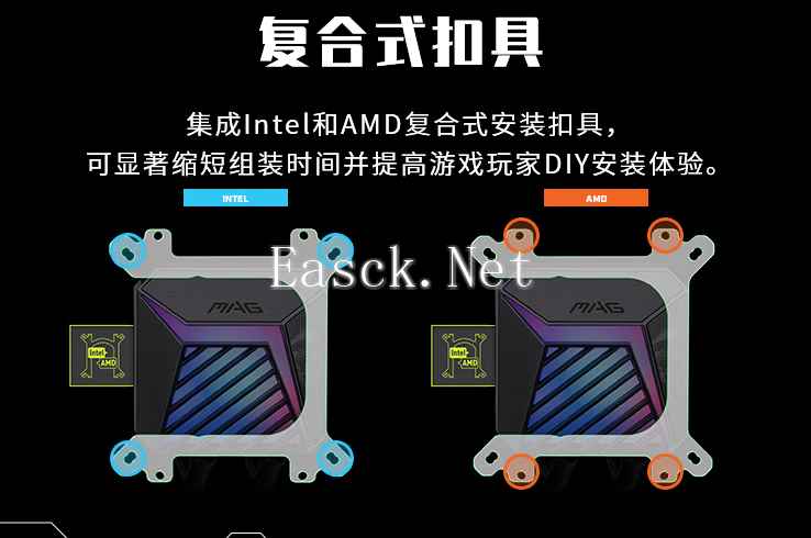易采游戏网