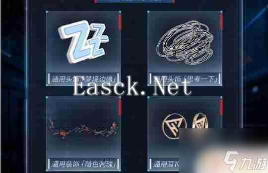 恋与深空怎么完成一次超过5分钟的陪伴 恋与深空最后的告别攻略