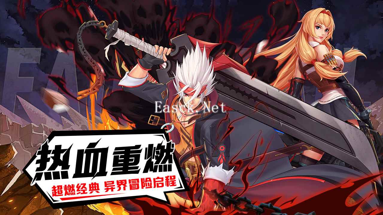 深渊契约什么时候出 公测上线时间预告