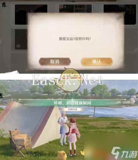 无限暖暖拍摄健康瞬间任务攻略