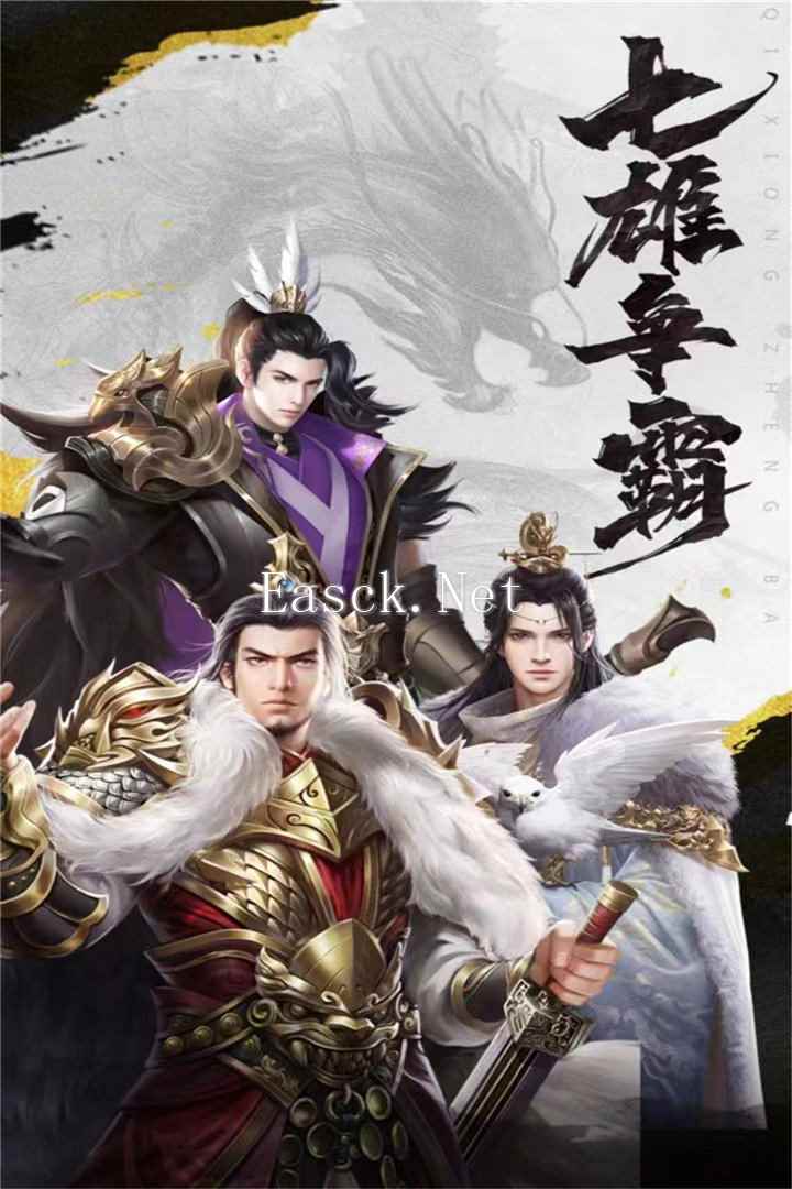 战殇手游什么时候出 公测上线时间预告