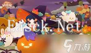 阴阳师妖怪屋小幽灵在哪