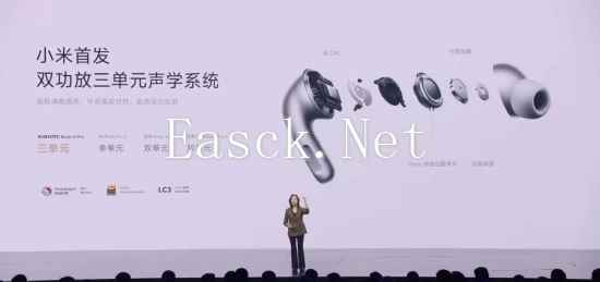易采游戏网