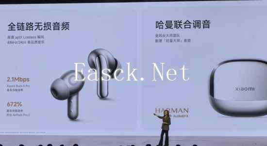易采游戏网