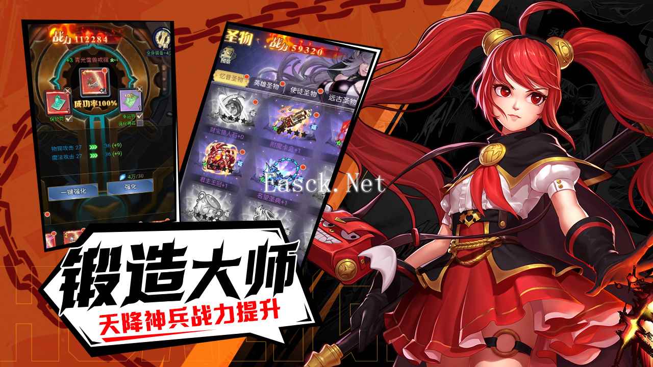 深渊契约什么时候出 公测上线时间预告