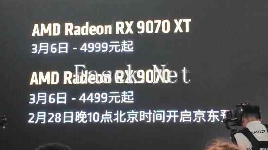 易采游戏网