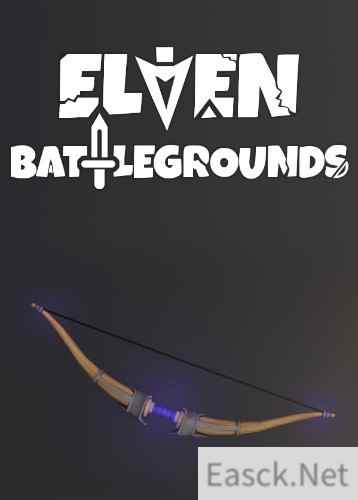 射箭游戏推荐哪个 十大经典射箭游戏精选