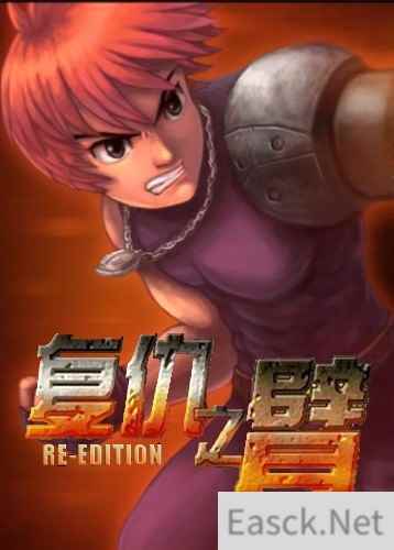 架空游戏大全 最热架空游戏盘点