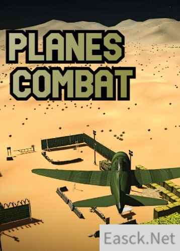 喷气机游戏推荐哪个 好玩的喷气机游戏排行榜前十