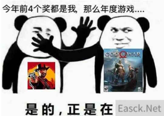 2018TGA精彩落幕   2019会属于射击游戏吗？