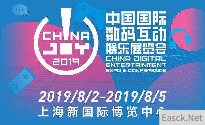 《生死狙击2》确认参展2019ChinaJoy 场景漫游视频即将亮相