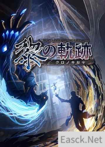 精心编写游戏有哪些好玩 十大耐玩精心编写游戏盘点