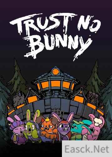 社交推理游戏哪些好玩 最新社交推理游戏排行榜前十