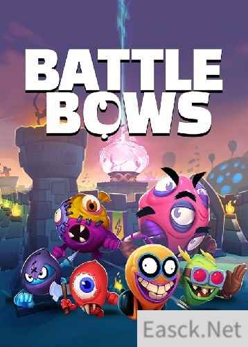 射箭游戏哪个好 好玩的射箭游戏排行榜前十