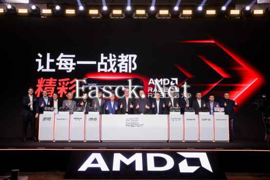 易采游戏网