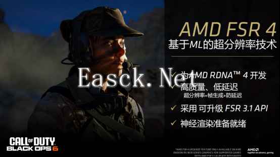 易采游戏网