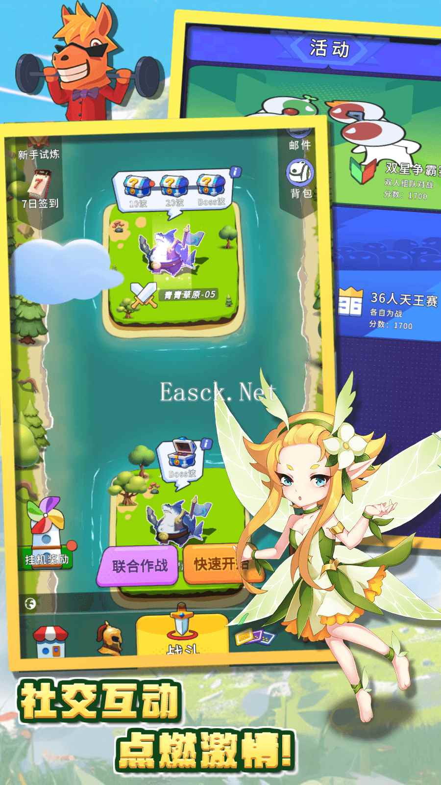 英灵塔防好玩吗 英灵塔防玩法简介