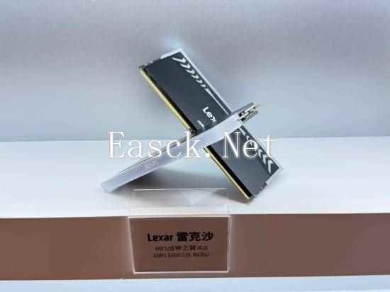 易采游戏网
