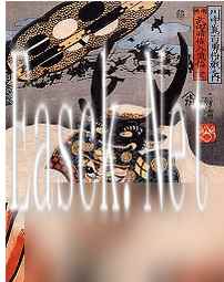 万国觉醒武田信玄值得入手吗