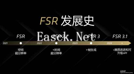 易采游戏网