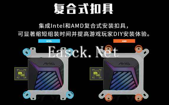易采游戏网