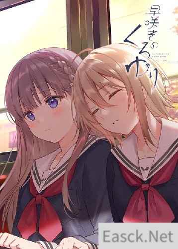 打字游戏大全 最新打字游戏盘点