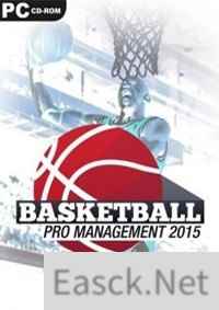 篮球游戏下载 高人气篮球游戏排行榜前十