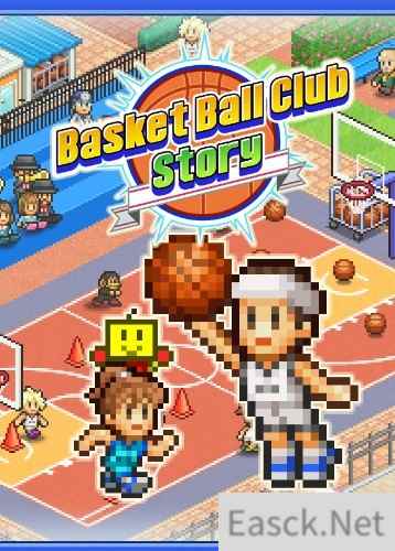 篮球游戏哪个最好玩 十大经典篮球游戏排行榜前十