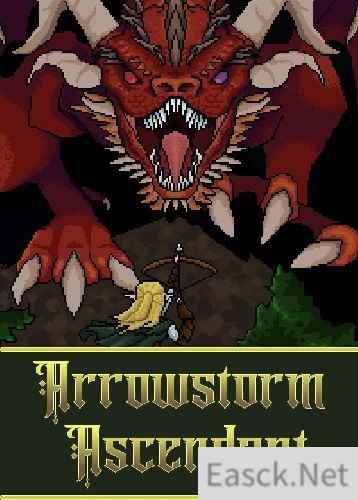 射箭游戏哪个好玩 高人气射箭游戏盘点