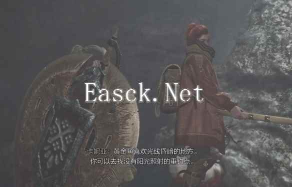 怪物猎人荒野黄金鱼在哪个地方