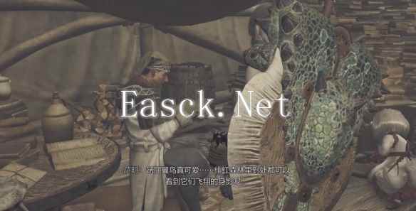 怪物猎人荒野端丽翼鸟在哪