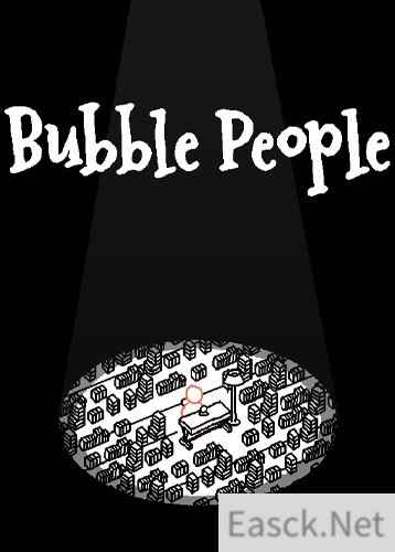 隐藏物体游戏大全 十大耐玩隐藏物体游戏排行榜