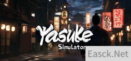 《弥助模拟器》Steam试玩版现已发布