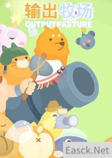 类Rogue游戏有哪些 好玩的类Rogue游戏推荐