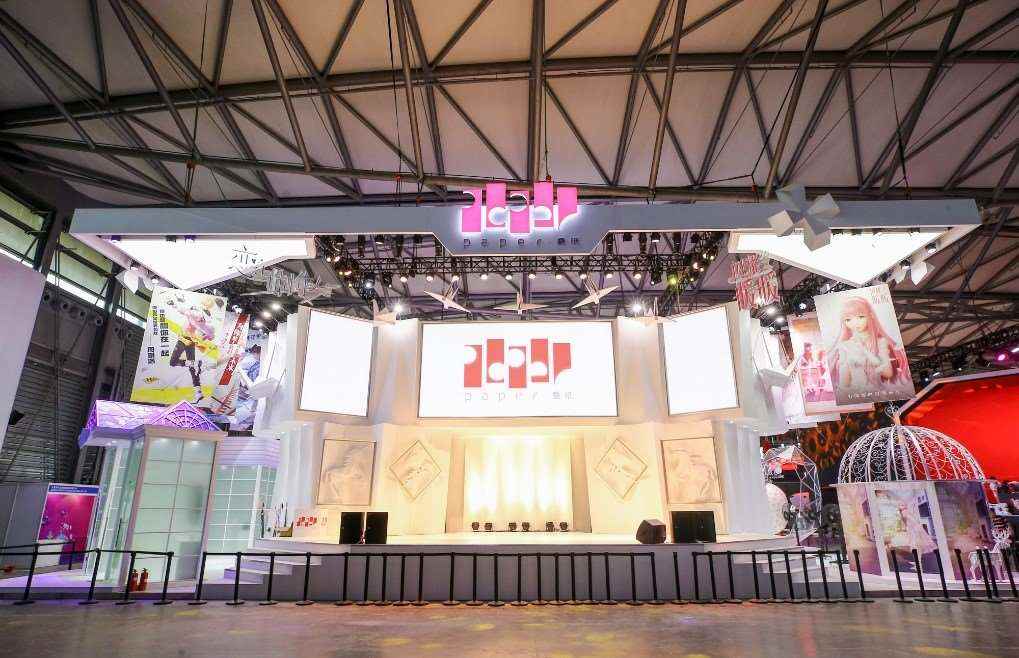 ChinaJoy2018开幕,叠纸游戏营造梦幻体验