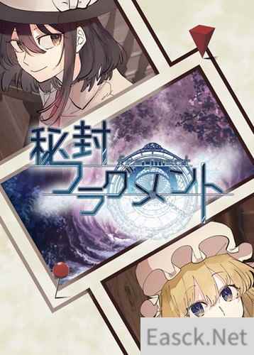 基于文字的游戏大全 十大耐玩基于文字的游戏排行榜