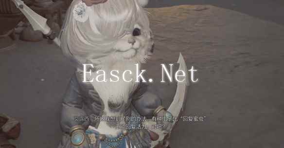 怪物猎人荒野珍藏的大毅力支援怎么做