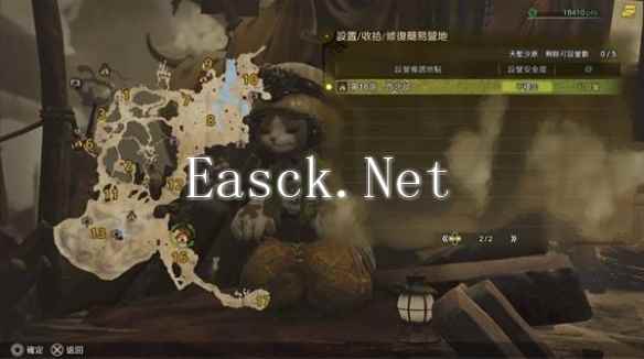 怪物猎人荒野光水晶在哪里