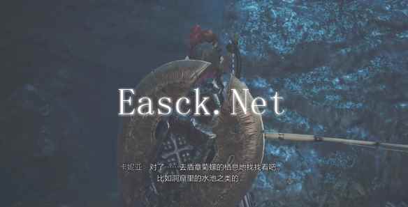 怪物猎人荒野瑰丽盾章菊螺在哪