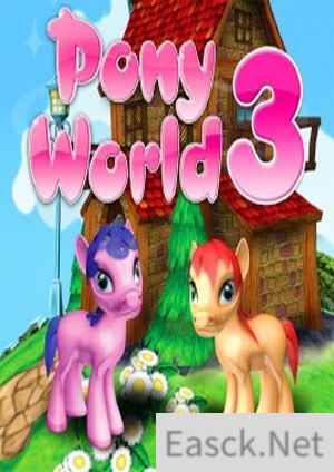 马匹游戏哪个好 下载量高的马匹游戏精选