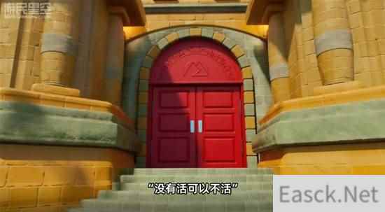 《双点博物馆》正式上线前的趣味探索
